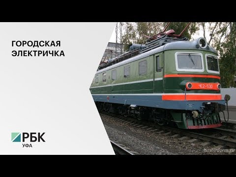 Стоимость проезда по маршруту «Дёма-Шакша» 22 руб.