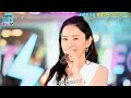 【CDTVライブ🔥】島袋寛子「Wake Me Up!」名曲メドレーで大熱唱!爽やかな歌声に大歓声✨