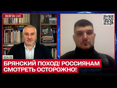 Видео: Чуждестранни доброволчески легиони и корпус на СС на Източния фронт