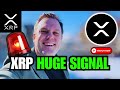 XRP Are You READY TO GET RICH!!! 🚨