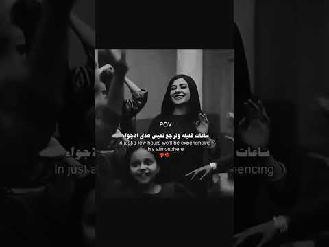 غرون بعده القلب منصاب ظافر الحبابي 🖤 تصميم شيلات