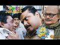 Banku babu     comedy part 4  saswat  rajatavu  arunima  echo bengali movies