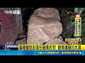 基隆暴雨釀土石鬆動 巨石砸進民宅 住戶:嚇到魂飛 基隆豐稔街落石砸損民宅! 廚房遭砸凹大洞｜三立新聞LIVE