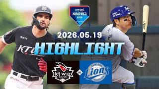 [KT위즈 vs 삼성라이온즈] 5.19(화) 야구 하이라이트｜2026 KBO 리그｜KBO X TVING