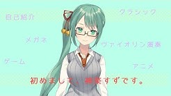 神楽すず Youtube 神楽すず Youtube