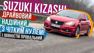 : ² SUZUKI   в   Suzuki Kizashi,       