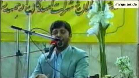 سورة الانبیاء تقلید الشیخ عبدالباسط القارئ جواد فروغي