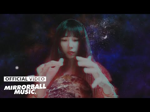 [M/V] 비디오로즈 (VideoRose) - Tropical planet