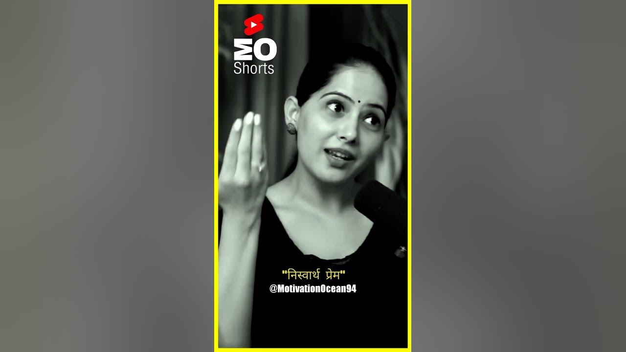 selfless love #shorts #jayakishoriji