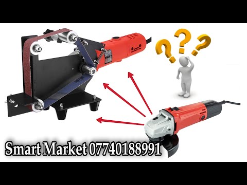 تحويلة كوسرة الى الة سنفره كاغد جام