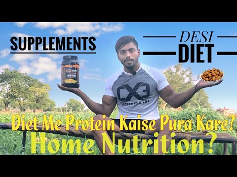 Desi Diet Yaa Supplements? Full Day Meal ||Vipin Yadav|| - YouTube