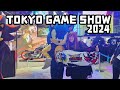 Tokyo Game Show 2024 Business Days VLOG