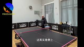 coach ChenKangNing 133 - How to change the direction in table tennis