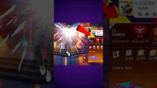 Free Fire Rare Id Giveaway
