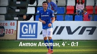 Гол Антон Апатин
