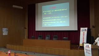1080911地方政府班-南投縣政府-3