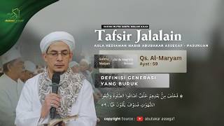 🔴 Live Kajian Rutin Malam Ahad, 20 Dzulhijjah 1447 H | Di Kediaman Habib Abubakar Hasan Assegaf
