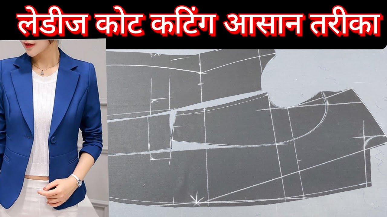 ladies coat cutting ladies coat cutting and stitching ladies coat