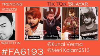 Kunal Verma Shayari Collection - Tik Tok #67 (#FA6193)