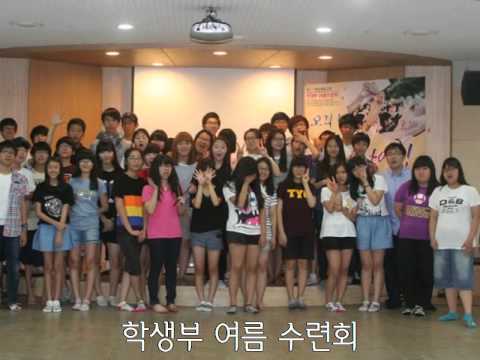 송구영신 영상 완성본.wmv
