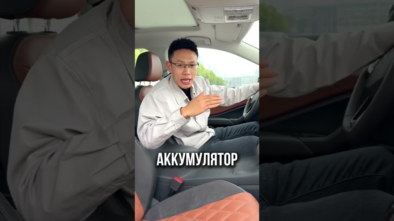 ⛔️ Старт-стоп: выключать или нет?