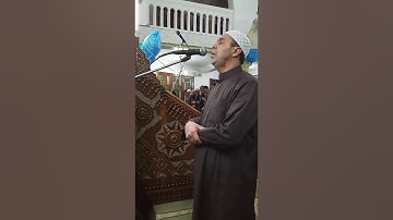 صلاة العشاء بتلاوة تقشعر لها الجلود .الشيخ ابوبكر مومني بمسجد النصر .زواوة .الشراقة.الجزاءر العاصمة