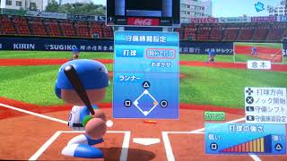 「実戦ノック」DeNA 55 G.後藤武敏選手守備力