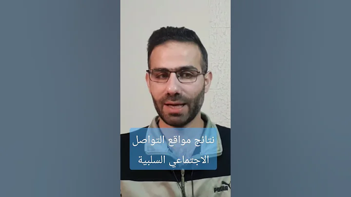 Ali Alobeid