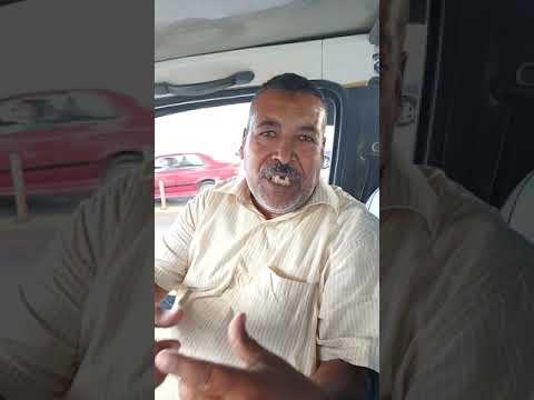 احلى بورسعيدي ابو نهى اللي انت غاوي الصحاب خذ الاصيل صاحب