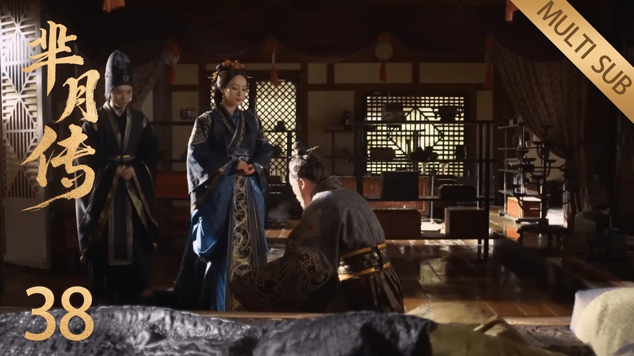 Full Movie 楚國另立新君，曾經欺辱羋月的敵國大王，淪為她的囚徒！#宫斗 #重生