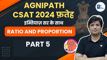 Ratio and Proportion | Part 5 | UPSC CSE CSAT | Imitiyaz Ahmed | Pathfinder