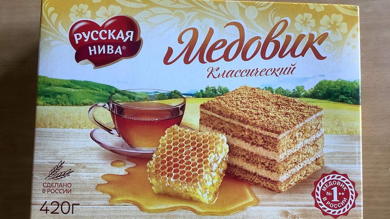 Медовик русская нива