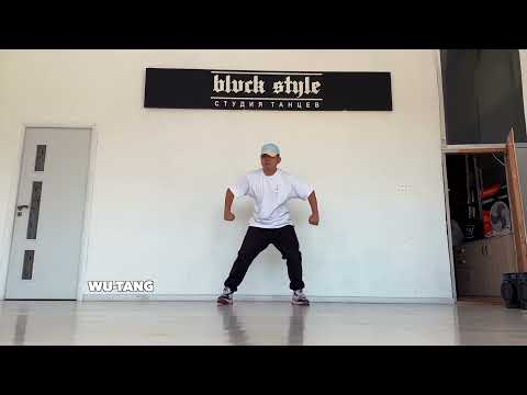 24 Basic Steps of Hip-Hop Dance | Old School & Middle School