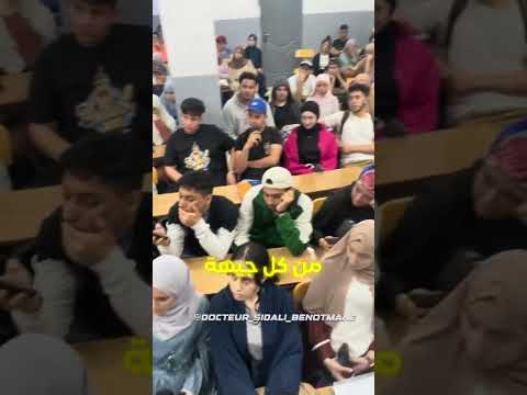 أعظم فرحة فرحة البكالوريا