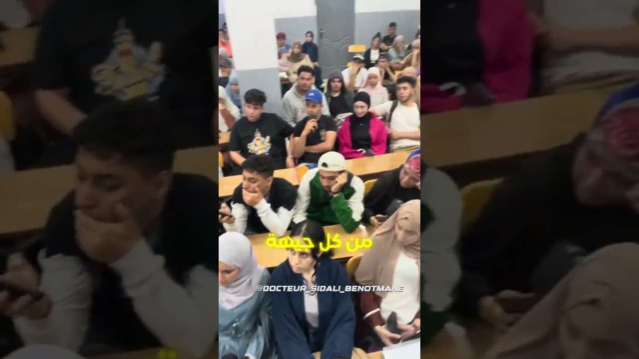 أعظم فرحة ..فرحة البكالوريا ❤️