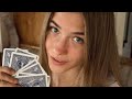 [ASMR] Playing Cards In The Rain (With Your New Crush) 🤭🌧🃏