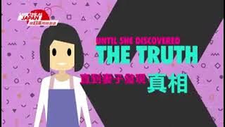 My Loser Husband - Trailer 