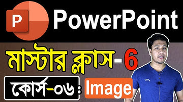 MS PowerPoint Tutorial in Bangla | Part-6 | Insert Picture, Screenshot, Photo Album Bangla Tutorial