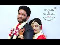 Best wedding highlight 2020  hardik  namrata  gurukrupa films
