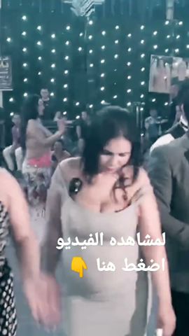 افراح شعبي مصريه - YouTube