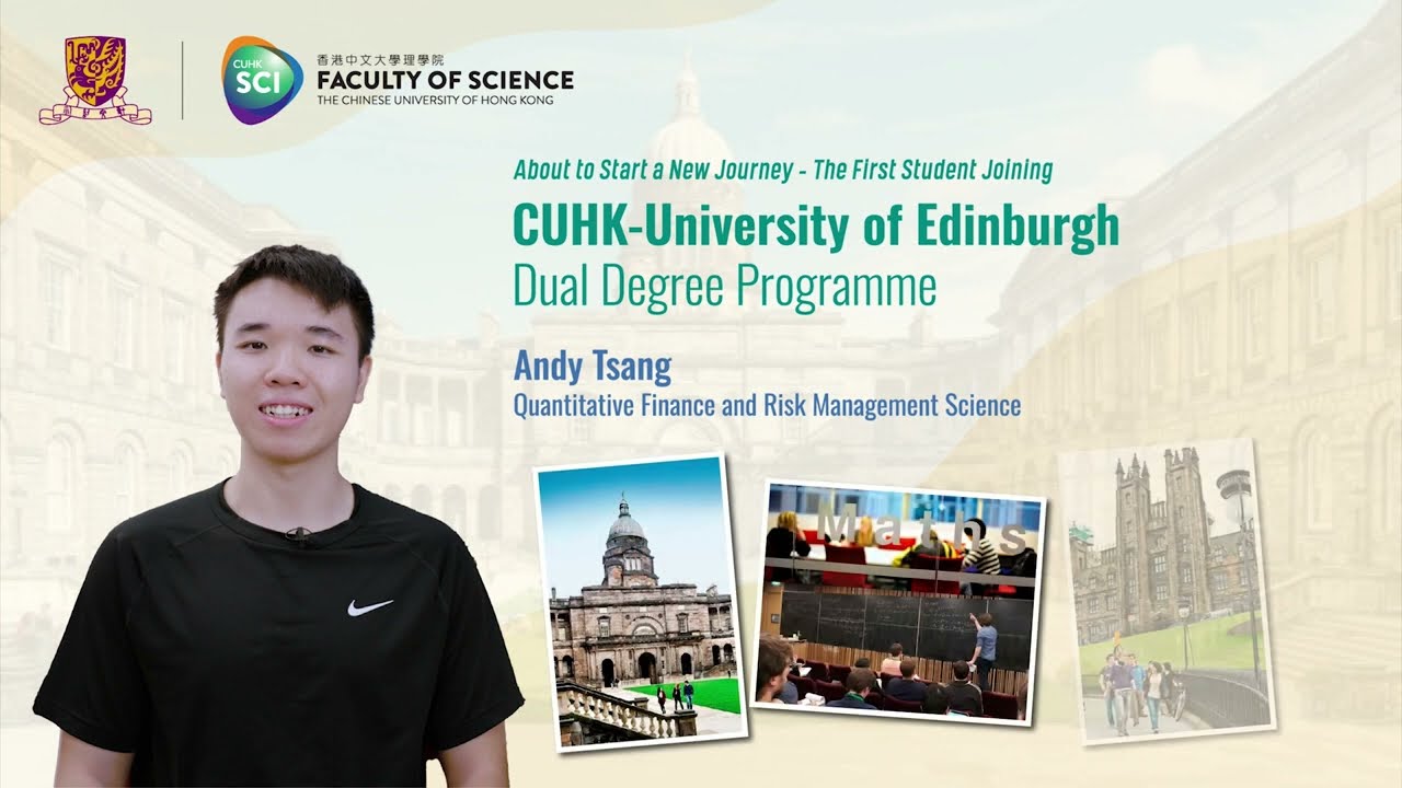 Andy TSANG (QFRM) - About to Start a New Journey