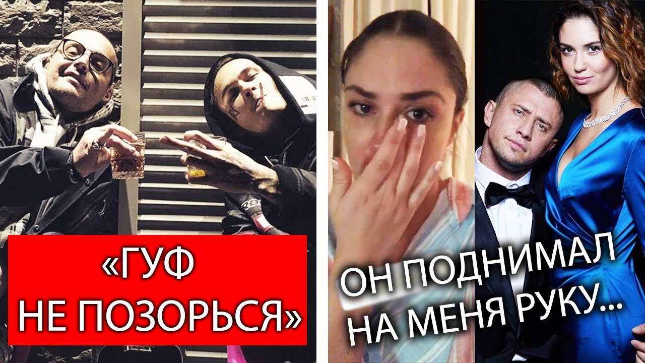 Какой мерседес у моргенштерна