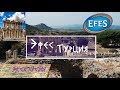 Эфес. Экскурсия по античному городу и его история. Турция. Efesus review.