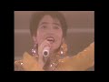 Yoko Oginome - Dancing Hero (Budokan Live)