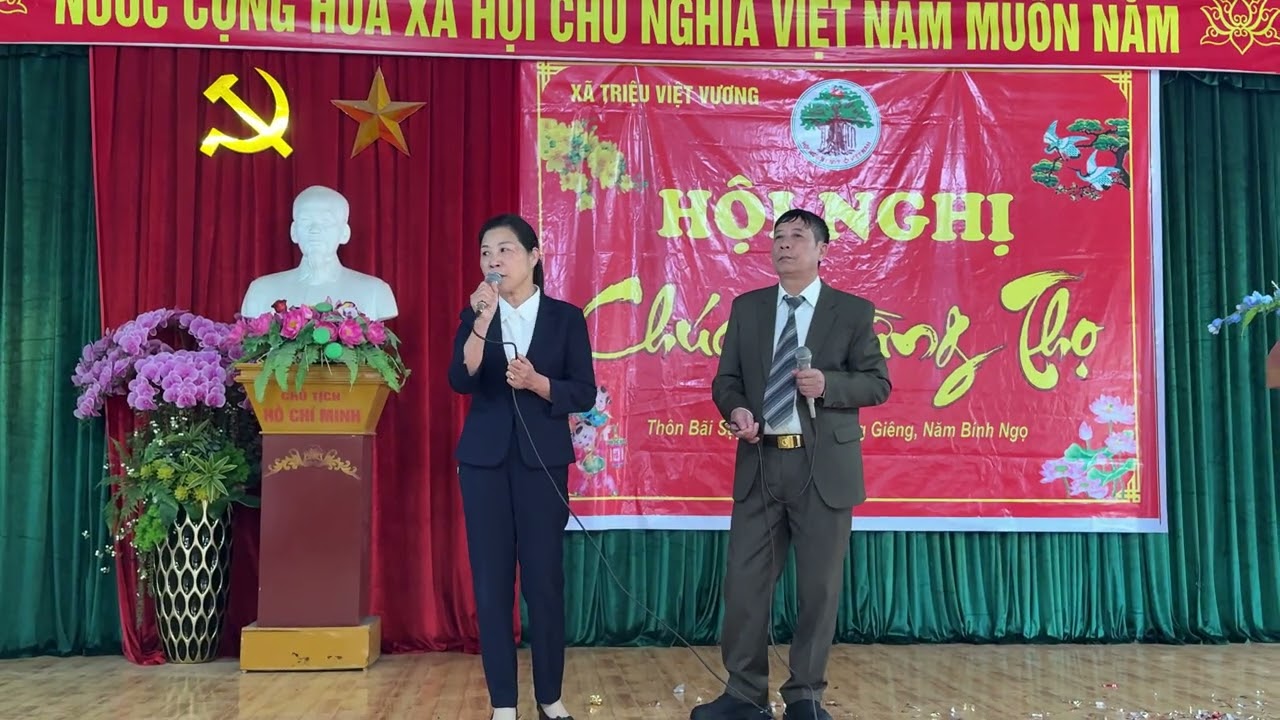 ngày 20 tháng 2, 2026