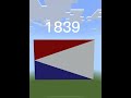 Timeline of south africa flag #minecraft #minecraftmeme #recommended #shorts