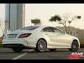 Mercedes CLS500 2015 مرسيدس سي ال اس