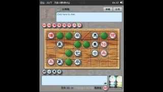 暗棋無雙(三) Untitled 509 兵云棋語
