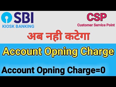 SBI Kiosk Account Opening Without Any Charge | SBI Special Tiny Account Open Without Charge