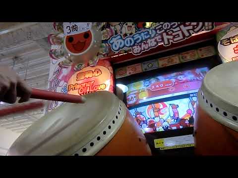 太鼓の達人12　愛をこめて花束を　全良　手元付き